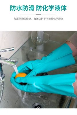 Punta delle dita testurizzata Guanto in nitrile verde Guanti protettivi durevoli ambidestri adatti al laboratorio medico industriale