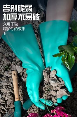Spessore 15-18 Mil Guanto Nitrile Verde Manciucca senza perline Pesante resistente alla foratura Adatto a lavori di laboratorio e di alimentazione