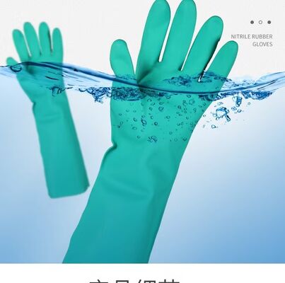 Guanti Green Nitrile Glove senza lattice adatti agli utenti sensibili alle allergie in laboratori medici e applicazioni industriali