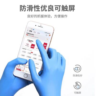 XL Prodotto resistente agli acidi, progettato per impieghi pesanti, che fornisce protezione contro acidi forti e agenti corrosivi