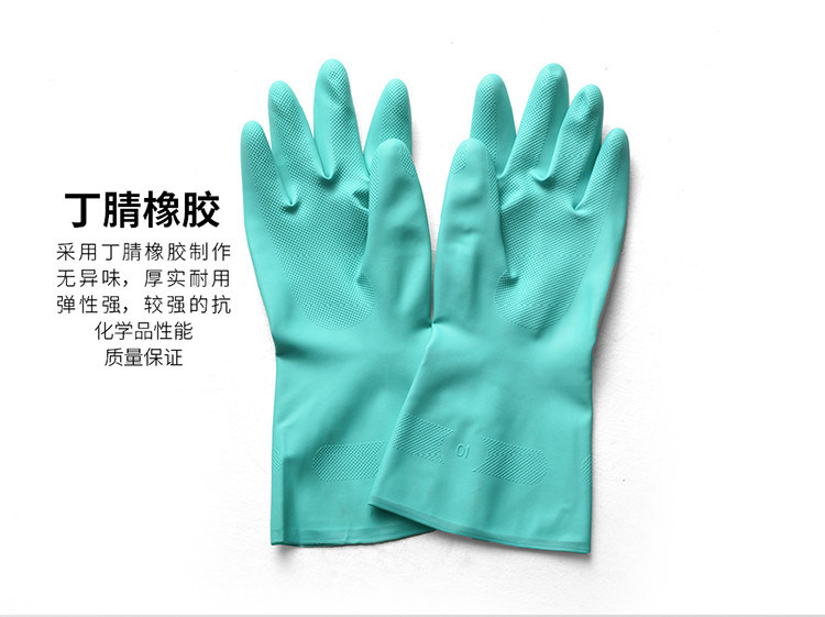 Guanto in nitrile verde ambidestro, lunghezza 33 CM, per requisiti di sicurezza industriale